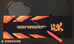 【全网首发】易攻迅捷、所向披靡丨VICTOR TK-烎测评