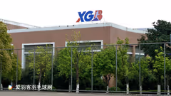 三个字形容这家球馆：高大上！