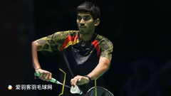 【历史上的今天】11月16日，斯里坎特战胜林丹一战成名