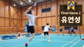 【低视角】2019韩国队选拔赛，看看柳延星发挥如何？
