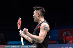 泰国赛1/16决赛DAY2丨林丹vs苏庞余