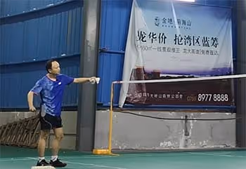 如何控制挑球质量？打出自己想要的落点和弧度
