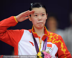 祝福李雪芮，光大云缴费感恩回馈，每人11元话费红包！