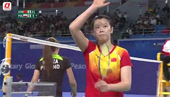 军运会女单小组赛视频：李雪芮2-0米克萨