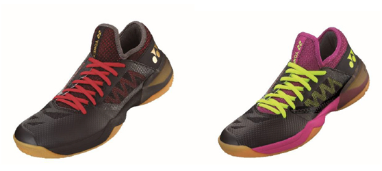 yonex cfz 2