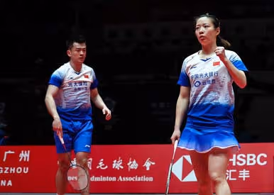 雅思3局大战费泽尔/维德佳佳集锦，小组出线还有戏！