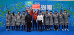四冠称霸！宁波兴明液压夺冠再创巅峰