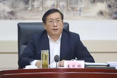 济南市委书记王忠林任武汉市委书记，接替马国强