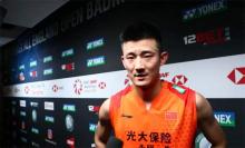 谌龙：珍惜和丹哥交手  是一种学习 