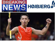 林丹将加盟丹麦某俱乐部？原来是愚人节玩笑