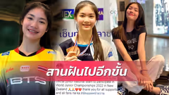 13岁天才美少女破天荒加入国家队！将出战世青赛