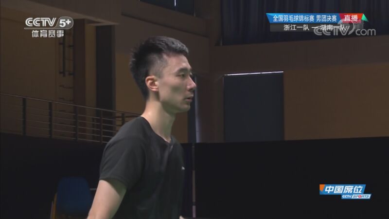 王正行VS黄宇翔 2020全国锦标赛 男团决赛视频