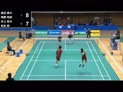 渡边勇大/东野有纱vs井上拓斗/岩永铃精彩集锦 2020全日本锦标赛
