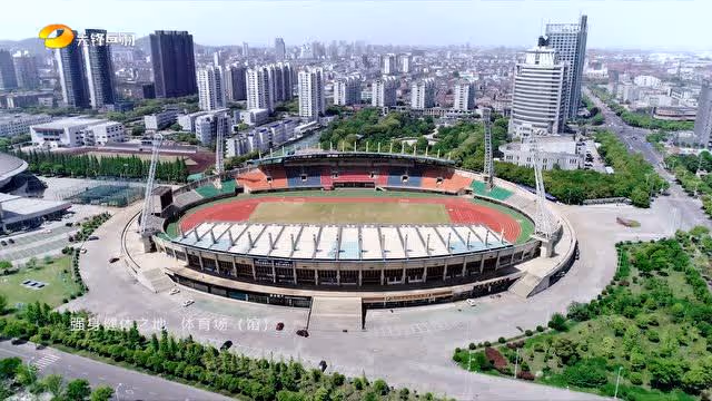 2021贺岁杯启动宣传片加慈溪版001VA0