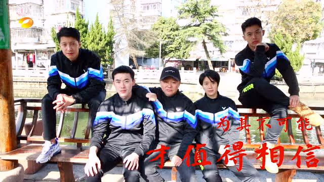 春禧杯宁波兴明液压球队亮相片