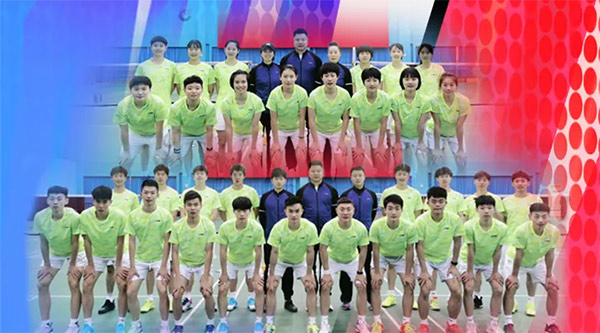 四川省羽毛球队2021年队内赛
