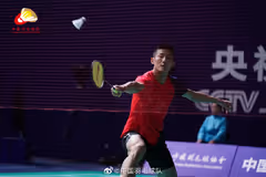 全运会团体第2轮 谌龙2-0刘书民