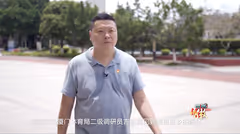 奥运冠军吉新鹏，如今已是厦门体育局二级调研员