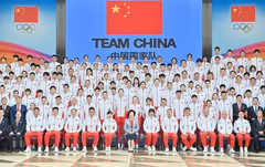 中国奥运代表团名单出炉！国羽24人出征不见李矛