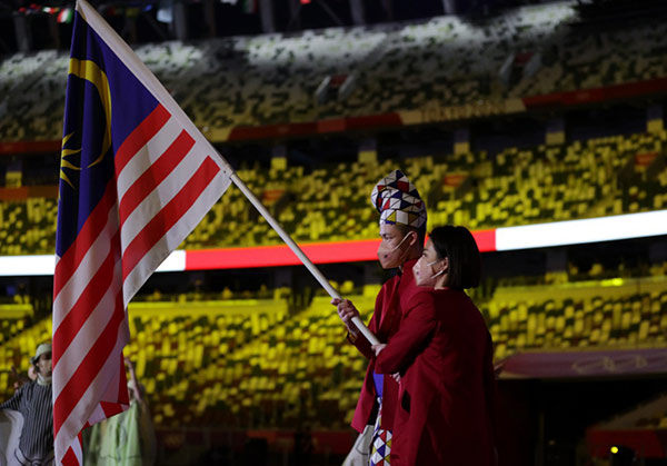 马来西亚 2020 年 东京 奥运会