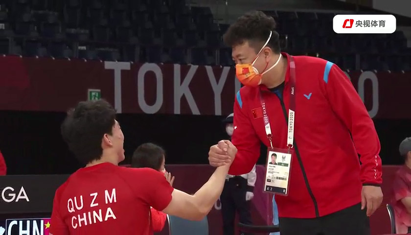 回放：东京残奥会羽毛球男子WH1级决赛 中国屈子墨夺冠