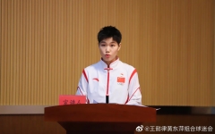 黄东萍在“金牌路上党旗红”专题宣讲报告会上的演讲