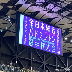 2021全日本锦标赛正赛抽签表出炉
