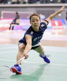 剑指三连冠 奥原希望2-0猿川由香
