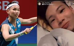 戴资颖近况曝光 最开心的事是晚睡晚起