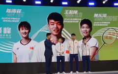 陈雨菲获评最美杭州人：今后更加完善自己