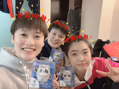 陈雨菲：咱也是有冰墩墩的人了