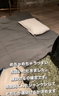 日本两男单拒绝同床共枕，猜拳决定打地铺，韩国赛住宿简陋引争议