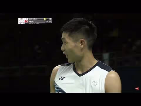 汤杯首日小组赛 周天成2-0横扫杨灿集锦
