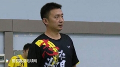 中国羽毛球协会关于公示罗毅刚教练申报国家级教练员职称相关信息的通知