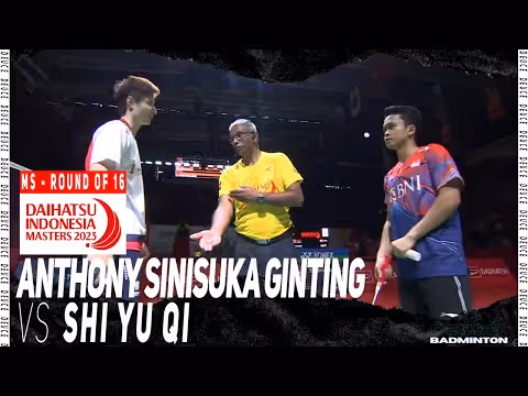 石宇奇2-0金廷晋级八强集锦