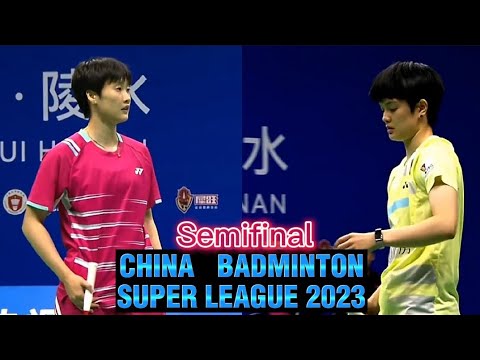 2023中国羽超半决赛：王祉怡3-0陈雨菲集锦
