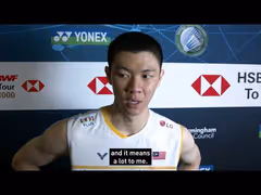 李梓嘉：我曾在全英赛取得好成绩