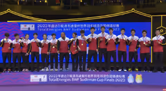 第13次捧杯！国羽实现苏迪曼杯三连冠