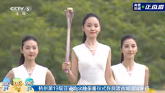 杭州亚运会倒计时100天