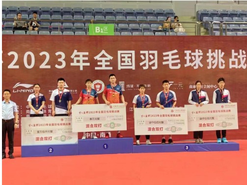 2023齐国羽毛球挑战赛开幕 杜玥混单停步半决赛