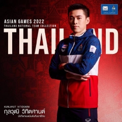 昆拉武特、因达农领衔|2023亚运会泰国队参赛名单
