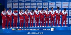 中国2-3不敌中国台北队，大运会混合团体赛遗憾摘银