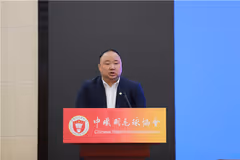 中国羽毛球协会第七届会员代表大会召开——张军连任中国羽协主席 