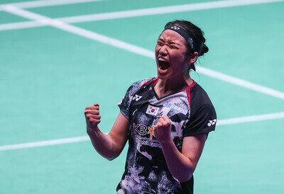 第2局轰出11-0！心史安洗莹2-0横扫马琳夺冠！2023羽毛球世锦赛女单决赛视频