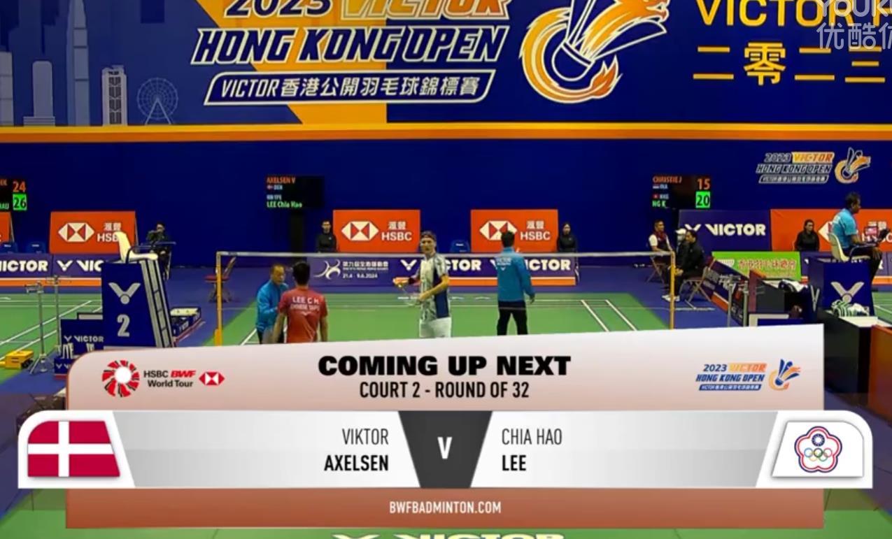 李佳豪VS安赛龙 2023香港公开赛 男单1/16决赛视频