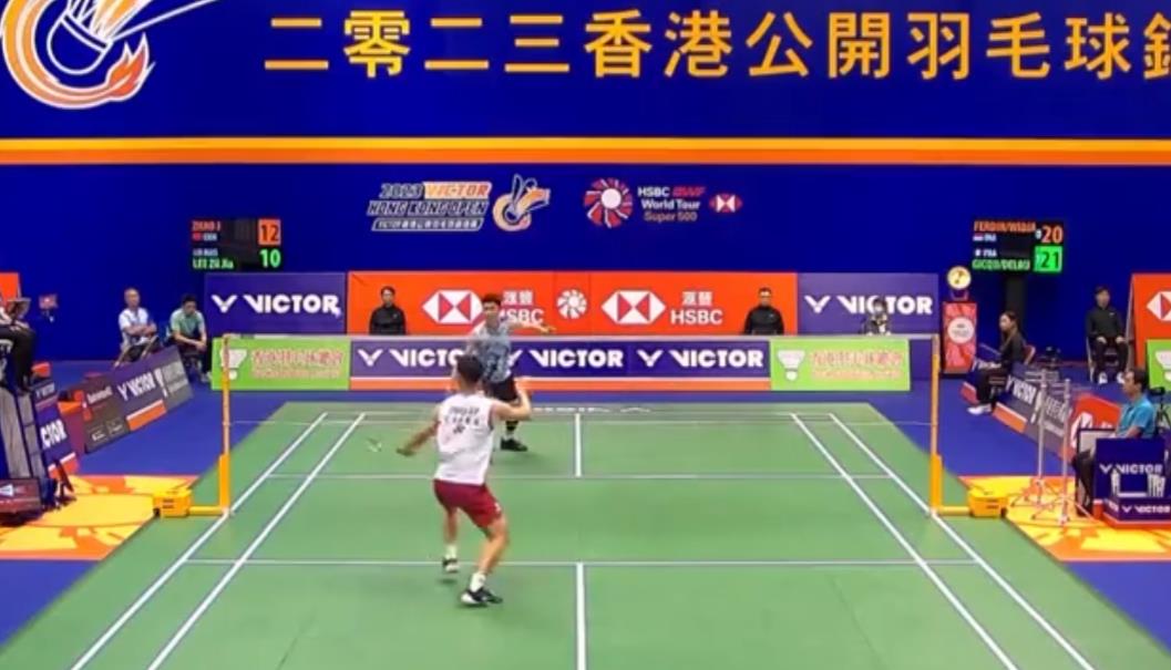 李梓嘉VS赵俊鹏 2023香港公开赛 男单1/16决赛视频