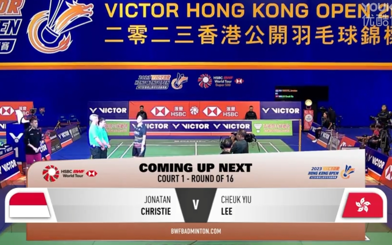 乔纳坦VS李卓耀 2023香港公开赛 男单1/8决赛视频