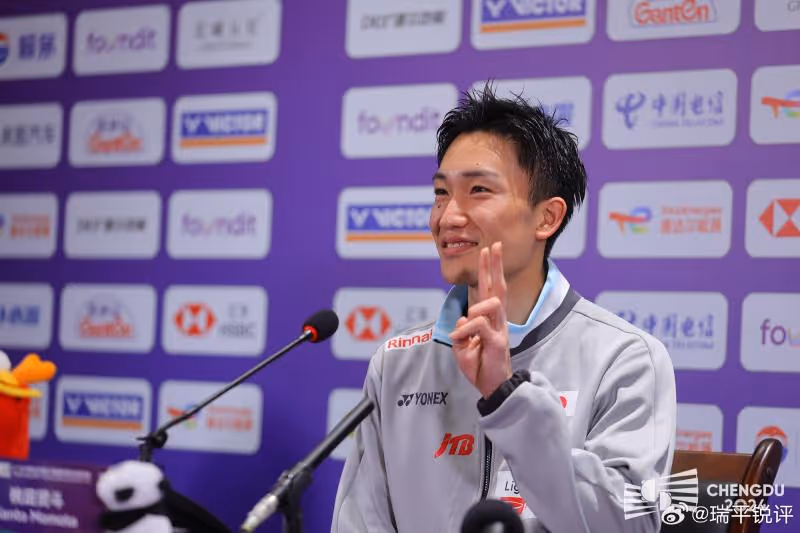 桃田贤斗记者会向大家告别：感谢大家