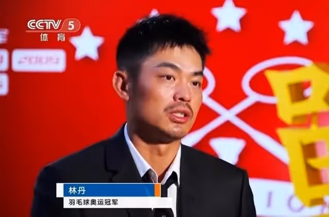 林丹：石宇奇具备奥运夺金的绝对实力