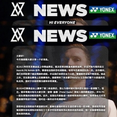 再拼一届奥运 盖德成为安赛龙教练